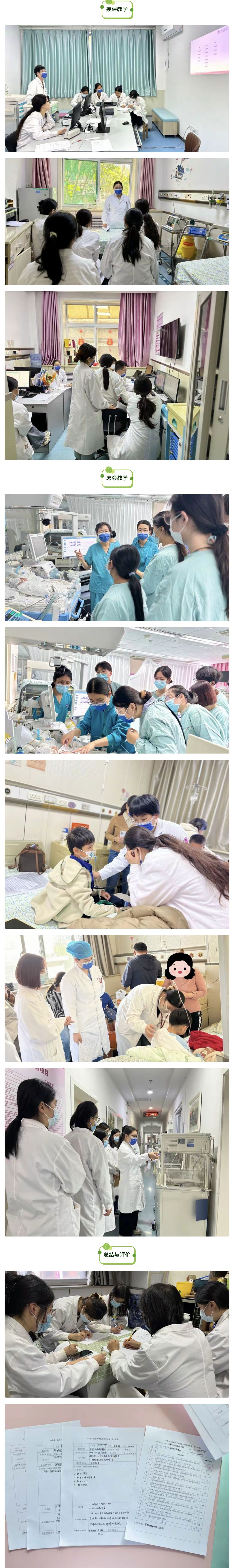 j9九游会官网用2.jpg