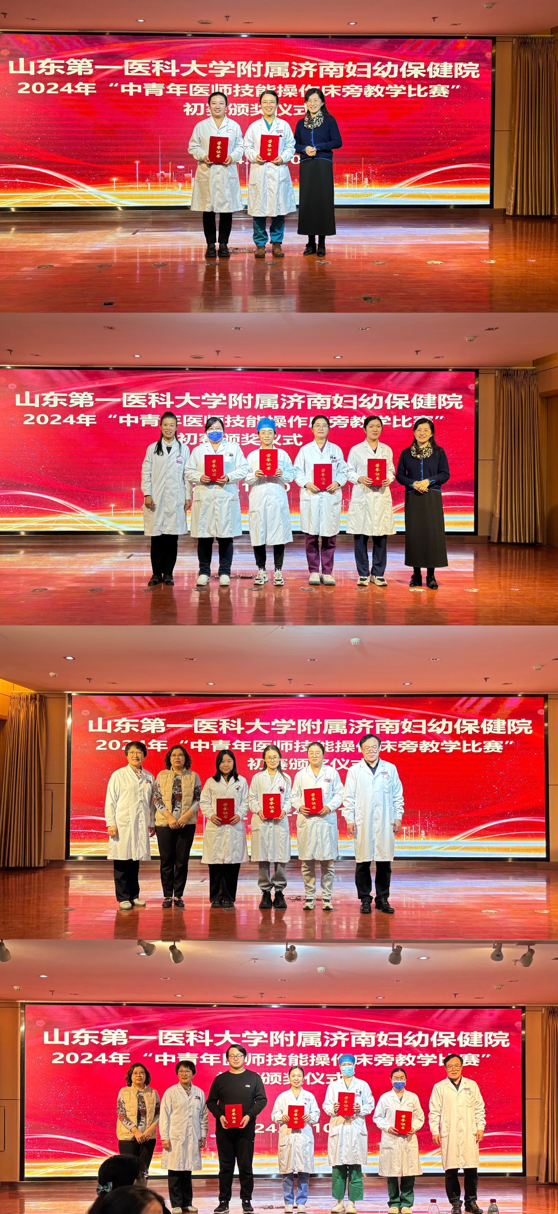 j9九游会官网缩小版.jpg